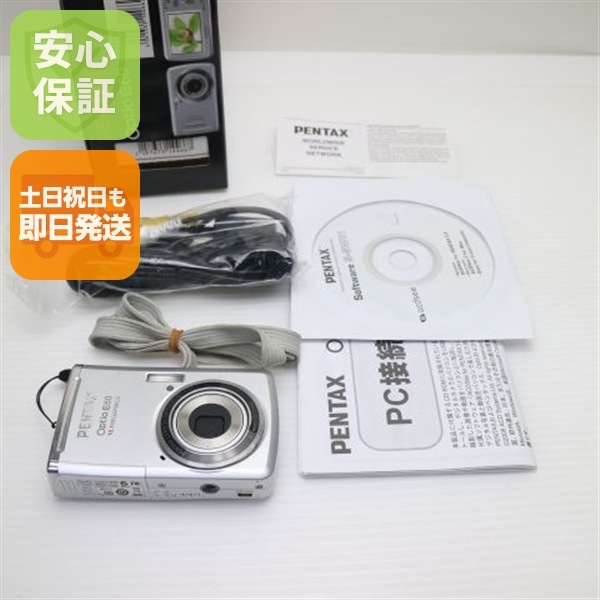 美品 Optio E60 シルバー PENTAX デジカメ 34