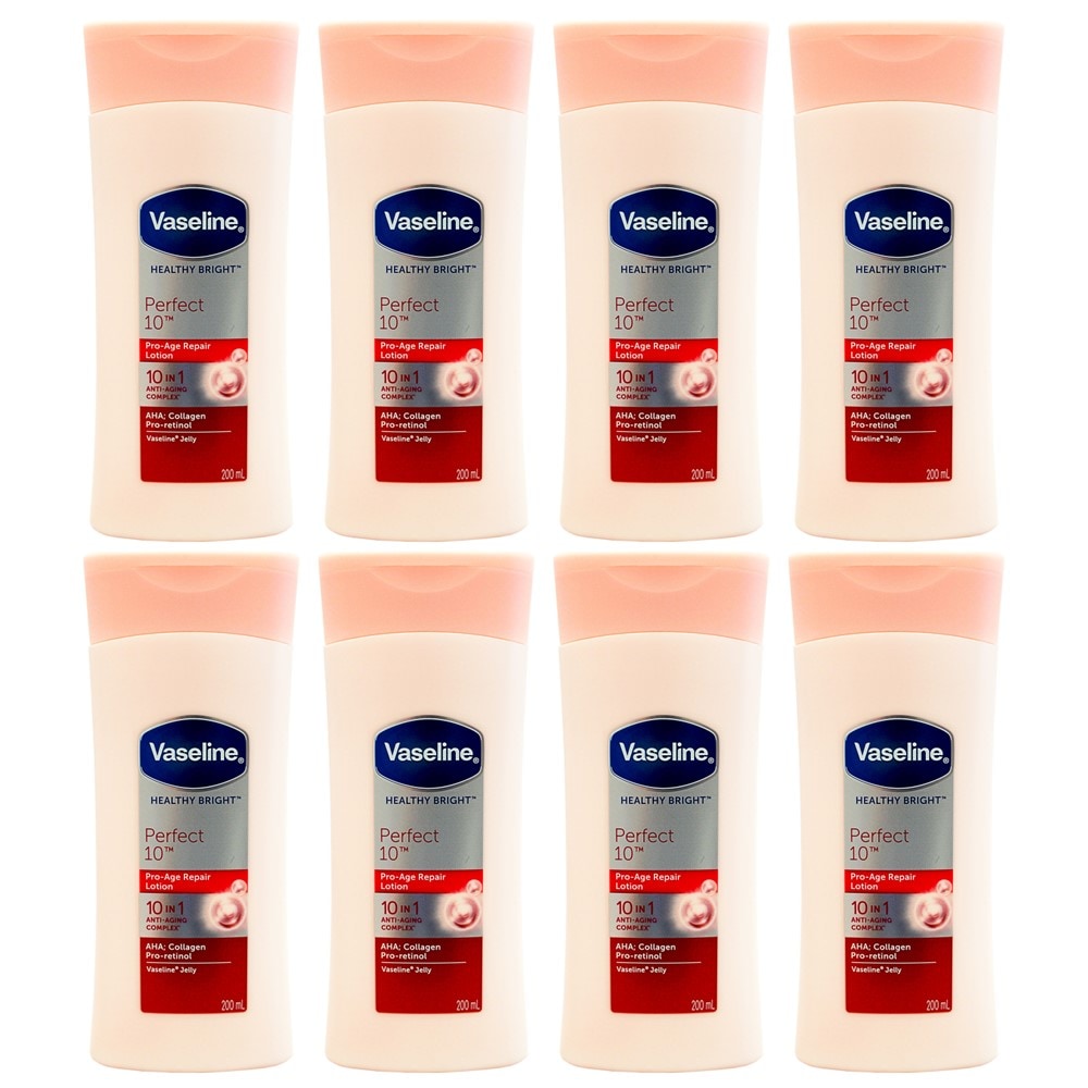 ボディローション ヘルシーブライト シリーズ 200mlx8本セット パーフェクト10 海外直送品