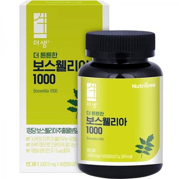 ニュートリワン より丈夫なボスウェリア 1000 뉴트리원 더 튼튼한 보스웰리아 1000