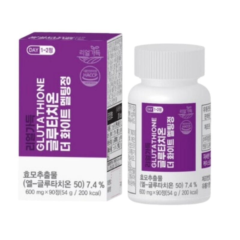 溶かして飲むグルタチオン - ビタミンCとコラーゲンで肌美容とインナービューティーを改善