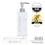 Qoo10 – 「SE:CRUNO 公式SHOP」のショップページです。