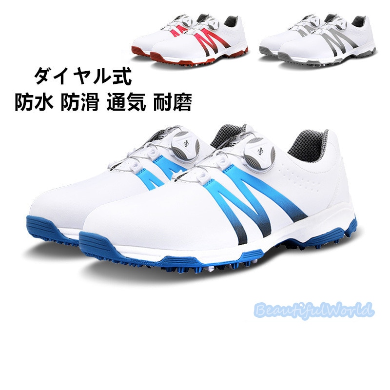 ゴルフシューズ メンズ レディースダイヤル式 スニーカー アウトドアシューズ スポーツ靴 フィット感 軽量 耐久 動きやすい 防水 防滑 練習場 四節可能G30 7,838円