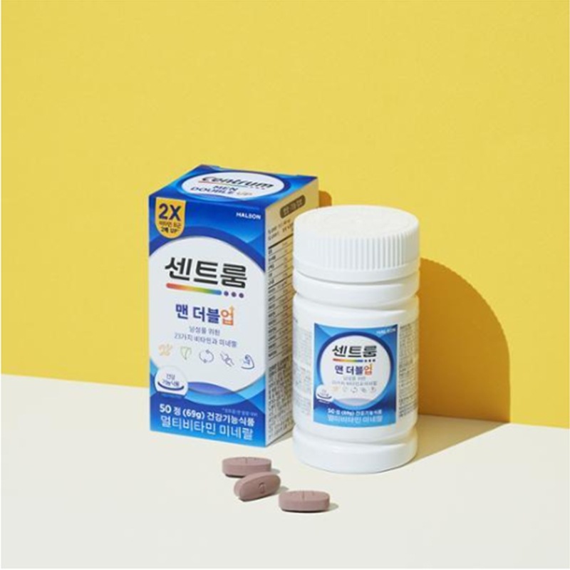 マルチビタミンマンダブルアップ50錠（50日分）