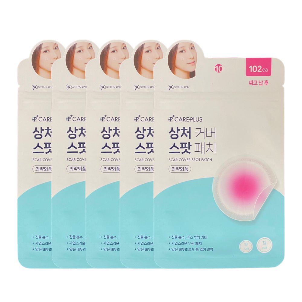 メガ割 オリーブヤング ニキビパッチ ニキビ 肌色 韓国 スポットパッチ 102枚 5個 ドラッグストア カバー コスメ OLIVE YOUNG オリヤン