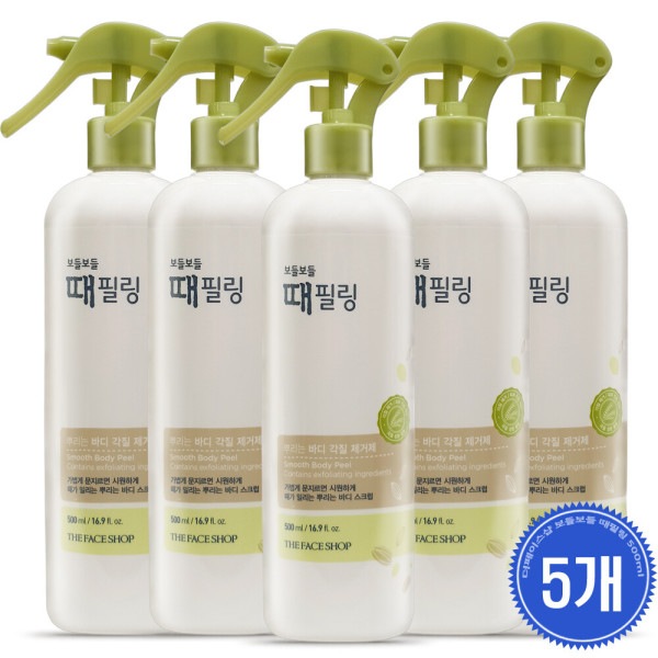 5個 ザ·フェイスショップ すべすべ時ピーリング 大容量 500ml