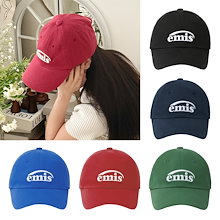 Qoo10 | 「EMIS」のブランド検索結果(人気順)：EMIS買うなら激安