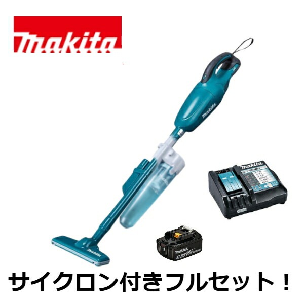 当店だけ！バッテリー充電器も1年保証! マキタ CL180FDZ 青 18V コードレス 掃除機 カプセル式 CL180FDZ + サイクロンアタッチメント A-67169 + 純正バッテリー BL1