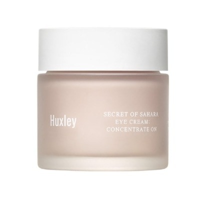 アイクリームコンセントレートオン, 30mL