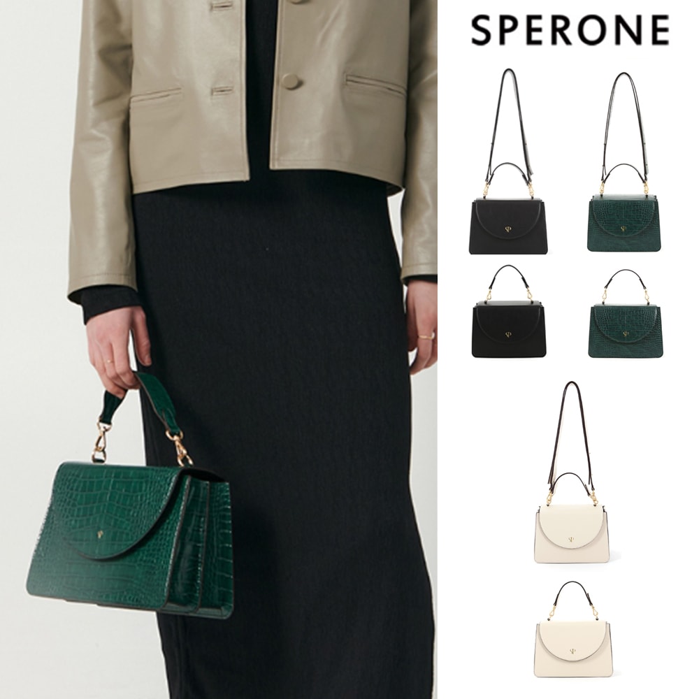 [SPERONE] Rone Daily Bag