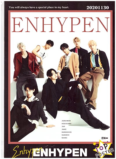 enhypen ポスター ENHYPEN 新品ポスター B2サイズ - メルカリ