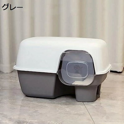 激レア】 grindlodge ✖️ F/CE コラボ スツール