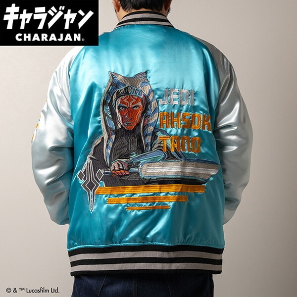 2535039500 マンダロリアン アソーカ・タノ/スカジャン スカジャン(3L)