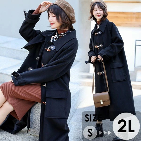 ダッフルコート レディース ステンカラーコート 超ロング丈 女子 アウター 通学 学生 カジュアル シンプル 秋冬 冬物 冬服 防寒 カジュアル あったか 韓国 綺麗な大人シルエット 大人可愛い ブラ