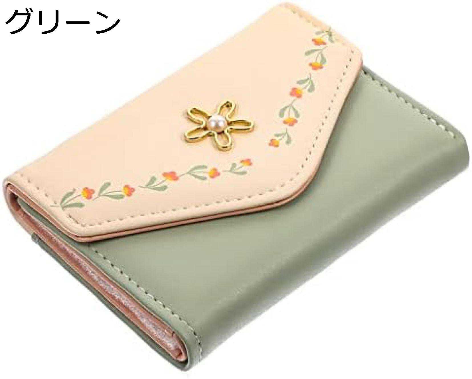 【20%OFFクーポン】折り財布 レディース 三つ折り財布 花 ウォレット 小さい財布 ミニ財布 ポータブル収納 おしゃれ 誕生日 プレゼント グリーン