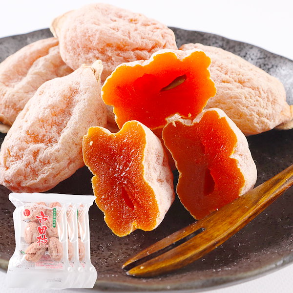 高知産　大玉渋柿　吊るし柿　２０Ｋｇ yosakoi-yafuu-store_kaki5_2.jfif