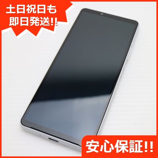 新品同様 Xperia 10 IV SO-52C ホワイト スマホ 白ロム 中古 土日祝発送OK 49