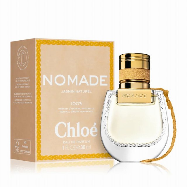クロエ ノマド ジャスミン ナチュレル オードパルファム 30ml