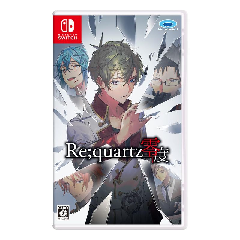 Requartz零度 - Switch