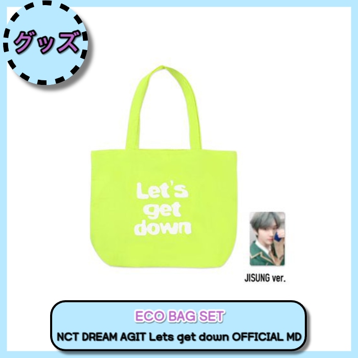 [ECO BAG SET]NCT DREAM AGIT Lets get down OFFICIAL MD