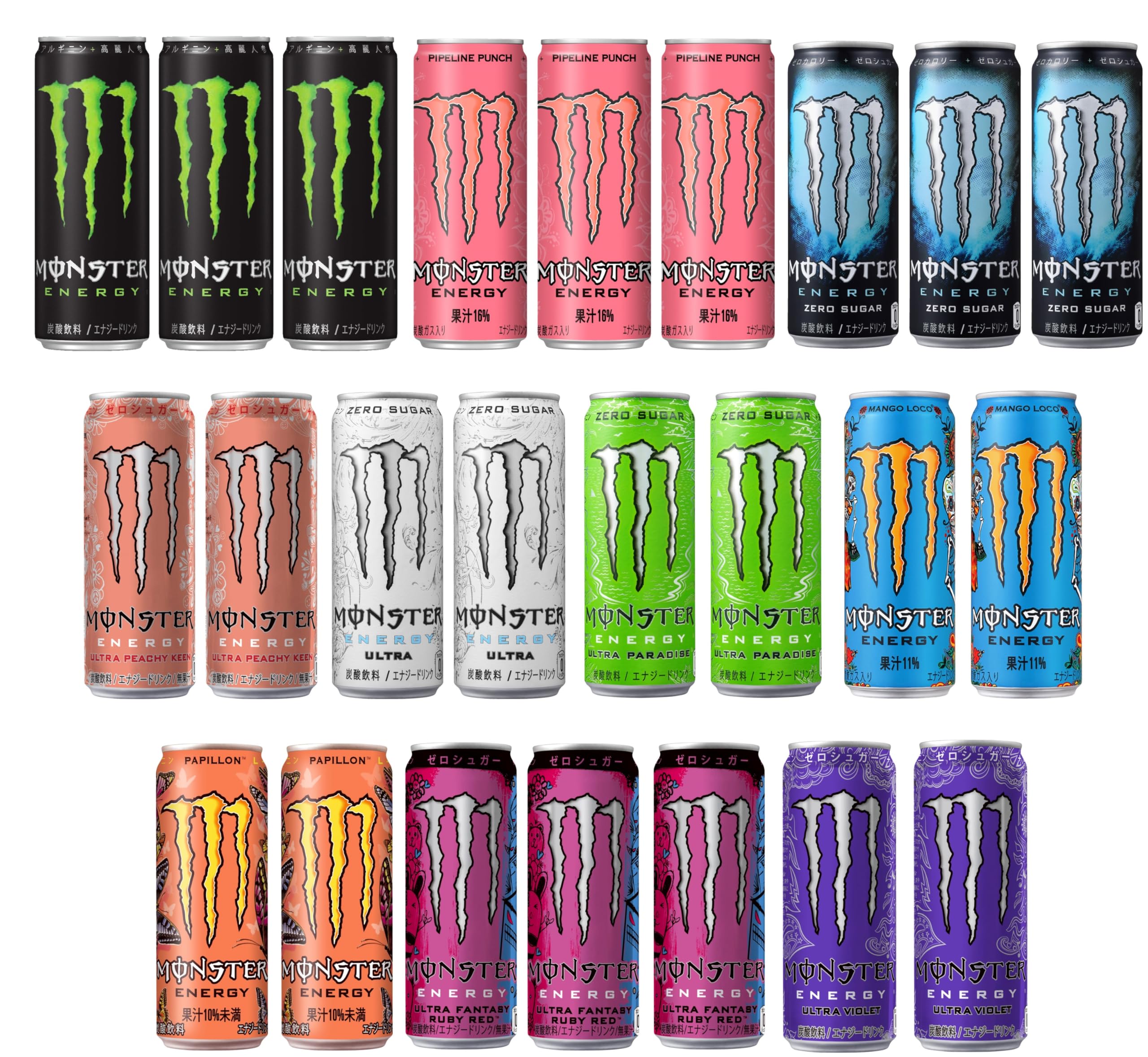 【Amazon.co.jp限定】 アサヒ飲料 モンスター 10種類アソートセット 24本 2025SS[エナジードリンク]