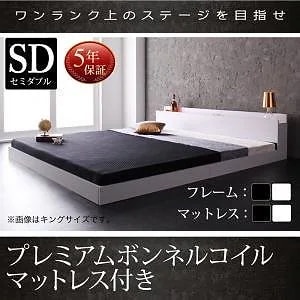 棚/コンセント付き フロアベッド [Verhill]ヴェーヒル [プレミアムボンネルコイルマットレス付き] セミダブル [フレーム色]ホワイト [マットレス色]ホワイト
