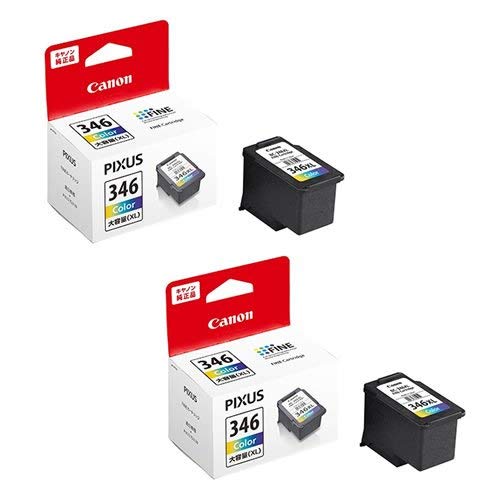 キヤノン BC-346XL 3色カラー（大容量）2160C001 純正 FINEカートリッジ 2本セット