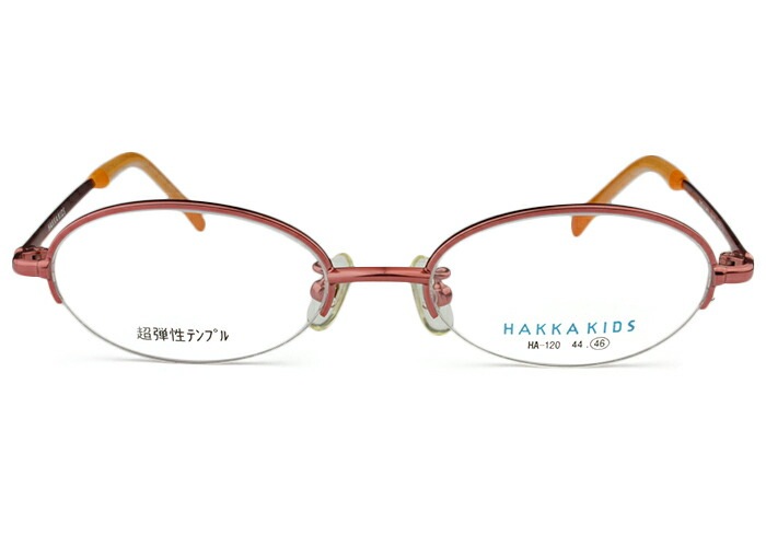 メガネ ha-120 c.10 ピンク/オレンジ r29 ナイロール ハーフリム オーバル 眼鏡 レディース
