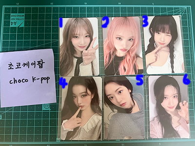 Qoo10] IVE MINIVE SCHOOL 購入