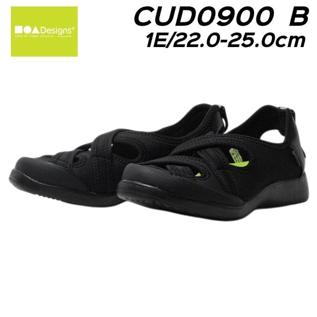 フォートゥースリーデザインズ Desigs CUD0900 1E スリッポン レディース 靴
