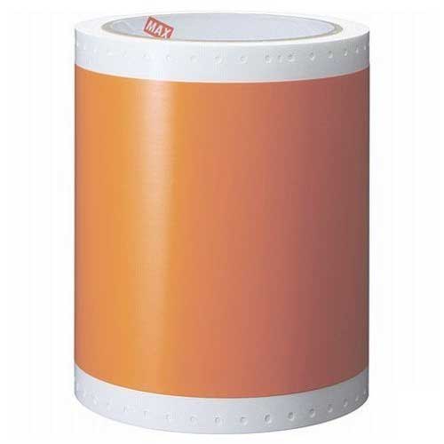 （まとめ買い）ビーポップ 屋内シート 100タイプ 15m オレンジ 1巻入 SL-S118NL [x3]