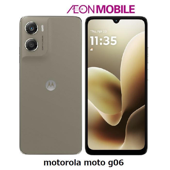 新品 SIMフリー moto g06 ローレルオーク 本体 PB9B0013JP イオンモバイル