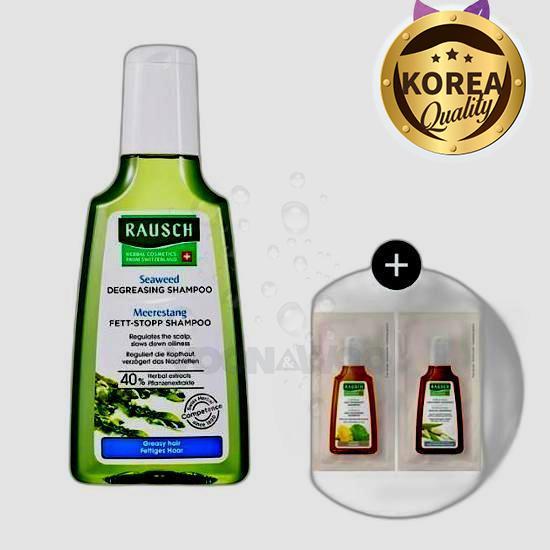 シーウィードデグリジングシャンプー200ml企画（本品200ml+2種キット）