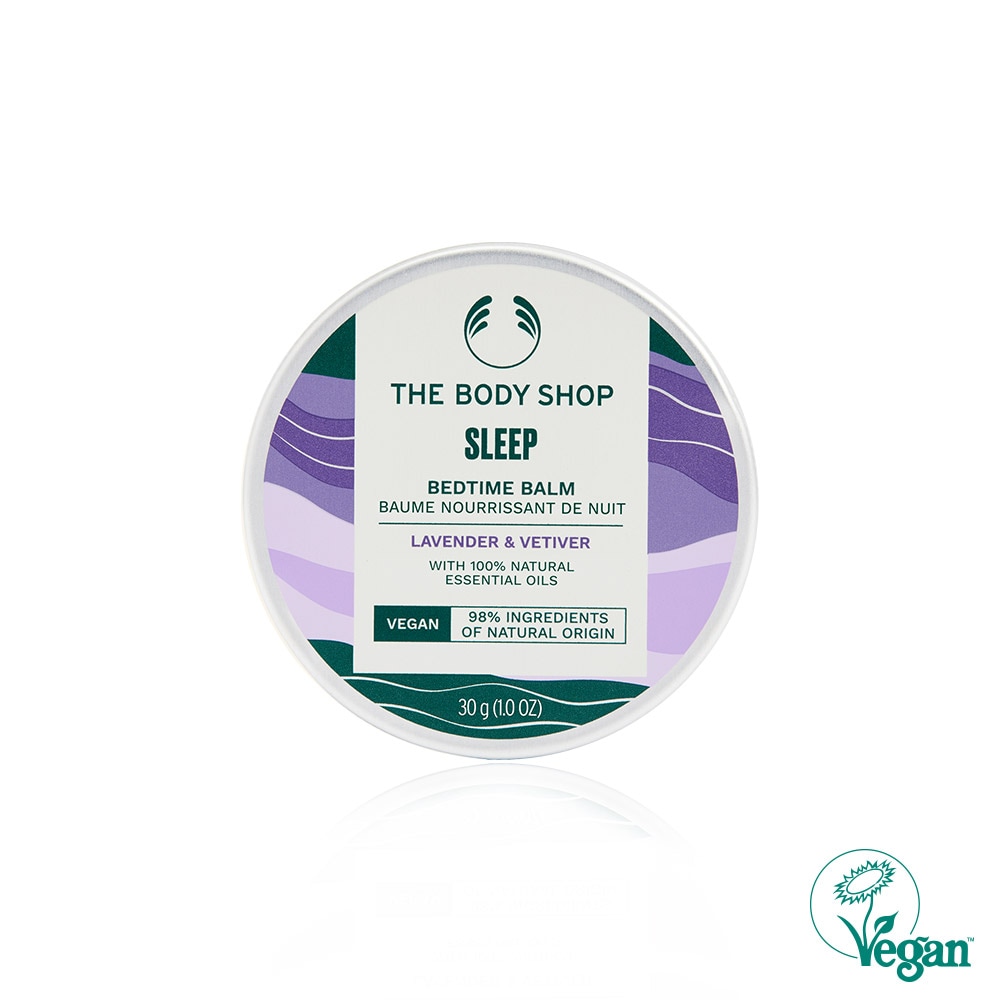 スリープベッドタイムナイト30G