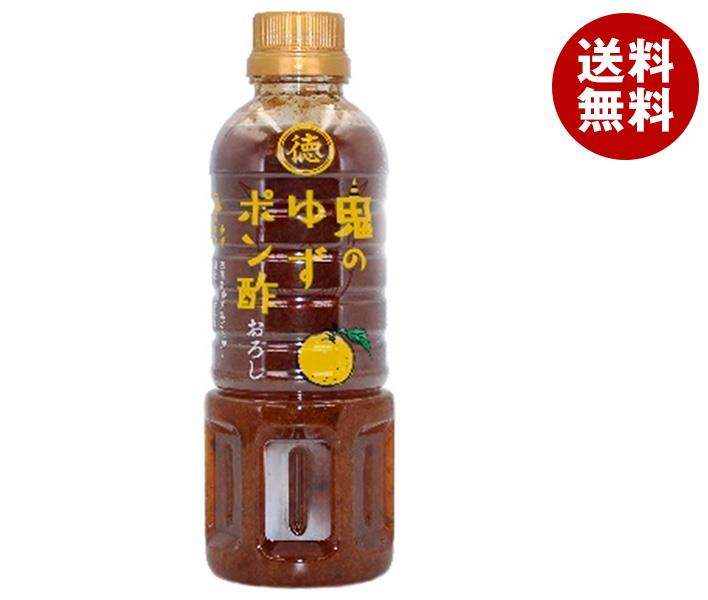 徳島産業 鬼のゆずポン酢 おろし 400mlPET*12本入*(2ケース)