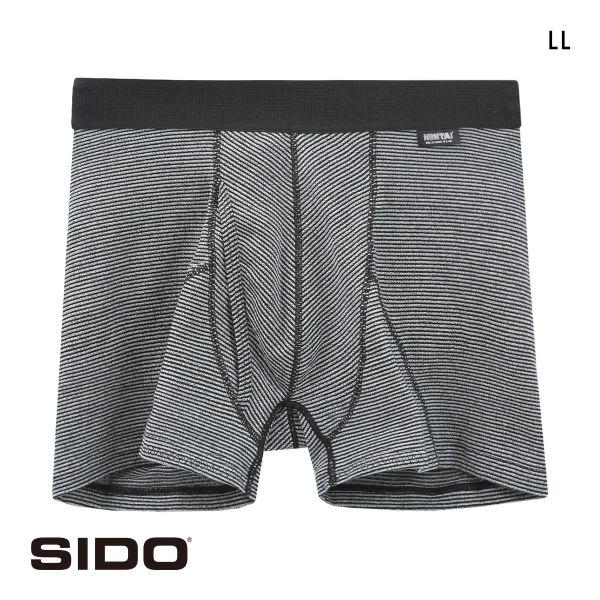 シドー HOHTAI PANTS 包帯パンツ CHOROTTO 軽失禁パンツ LLサイズ 前あき ボ