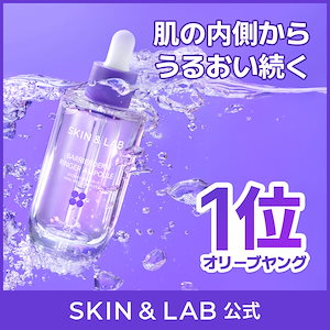 お値下げ不可　ルビーセル　アトラク　セラム　13本 お値下げ不可 ルビーセル アトラク セラム 13本