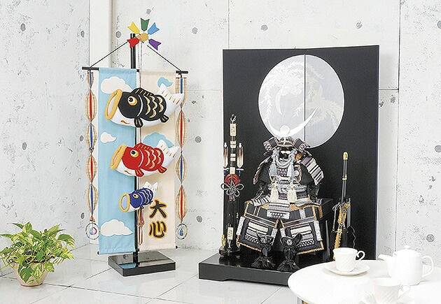 五月人形 5月人形 2023年 手作り 初節句 送料無料 コンパクト ミニ 吊るし さげもん つるし タペストリー 鯉のぼり 名前 新作 秀光 限定品 特選 目玉商品 お買得 人気 かわいい ランキ