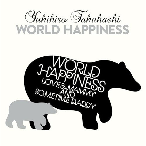 高橋幸宏 ／ WORLD HAPPINESS(Blu-ray Disc付) (CD) COZB-2177