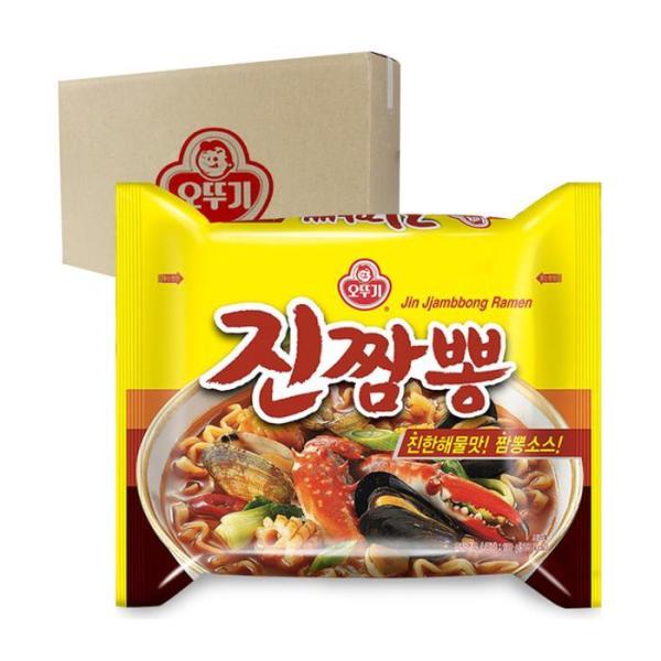 CM2 オトゥギ ジンチャンポン 130g 32入