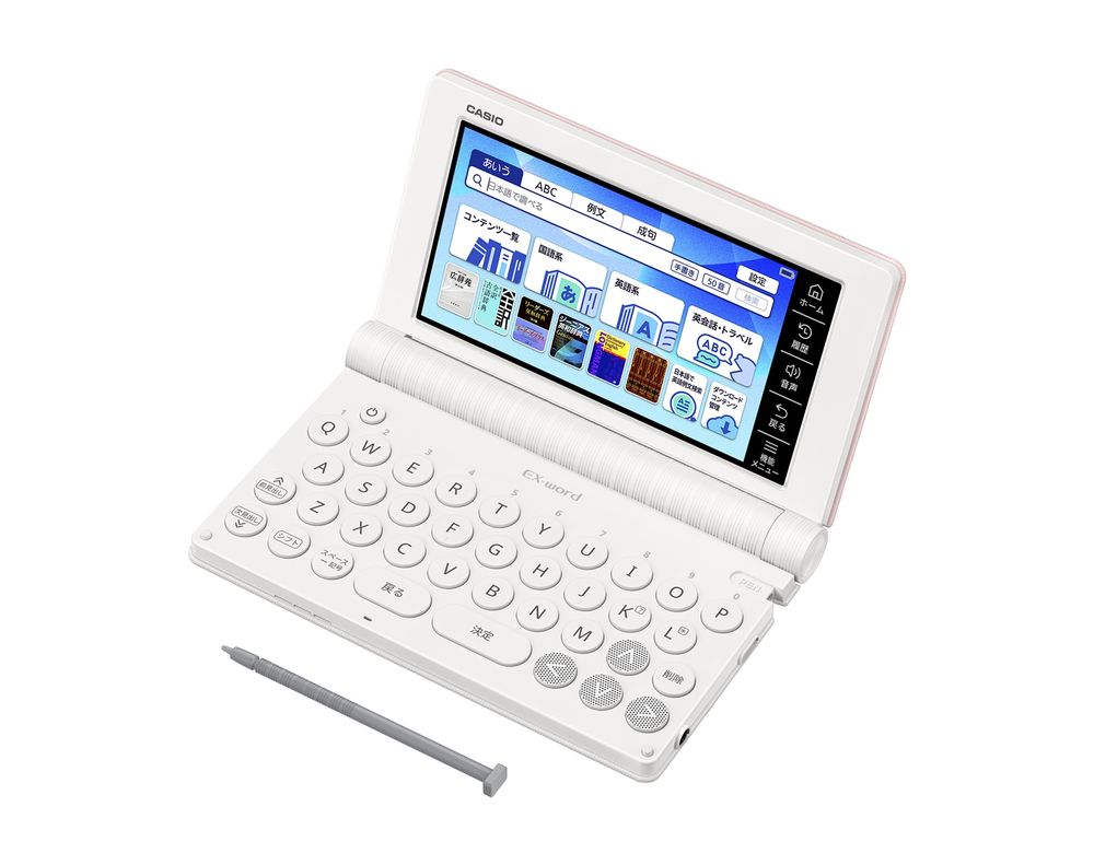 カシオ 電子辞書 エクスワード 高校生 英語・国語強化モデル（ピンク） XDSA4900PK