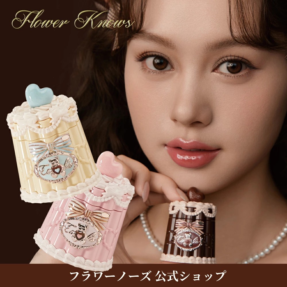 Qoo10] FLOWER KNOWS スウィーティーベアコレクションコーティン