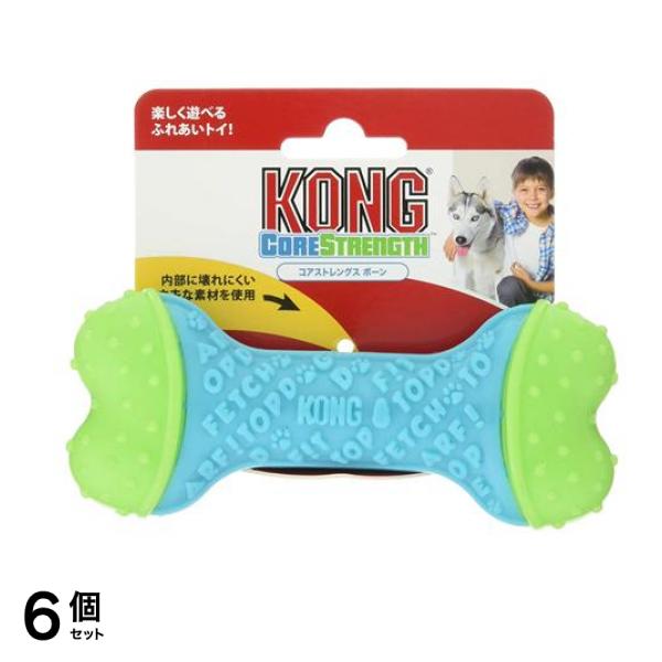 コング コアストレングス 1個入 (ボーン) 6個セット