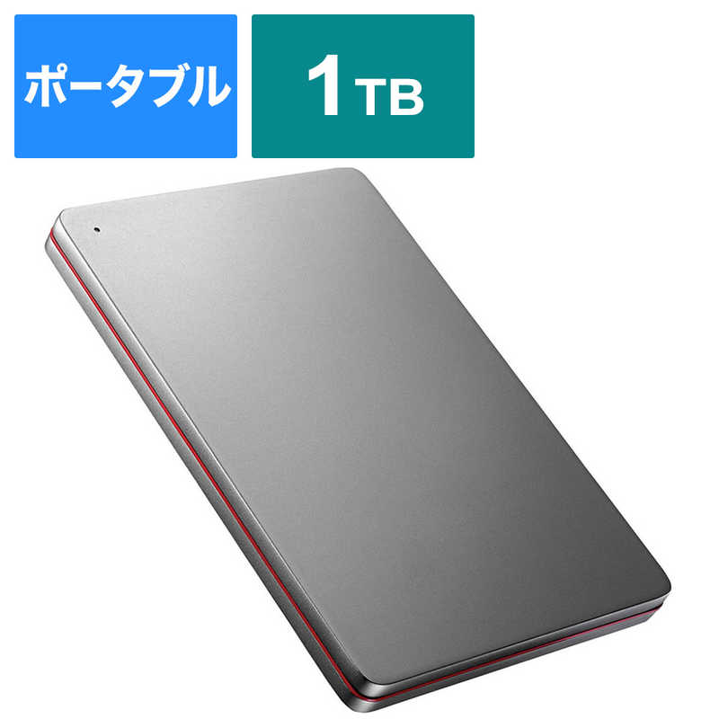 IOデータ　外付けHDD ブラック [ポータブル型 /1TB]　HDPX-UTS1K Black×Red