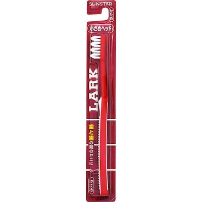 他サイト： ラーク サンスター LARK ラーク 歯ブラシ [3列コンパクトヘッド 小さめヘッド かため] 単品の商品画像