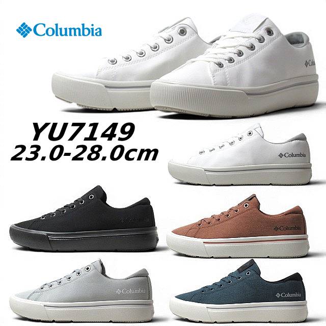 コロンビア YU7149 ホーソンレイン ロー ウォータープルーフ ユニセックス スニーカー 靴