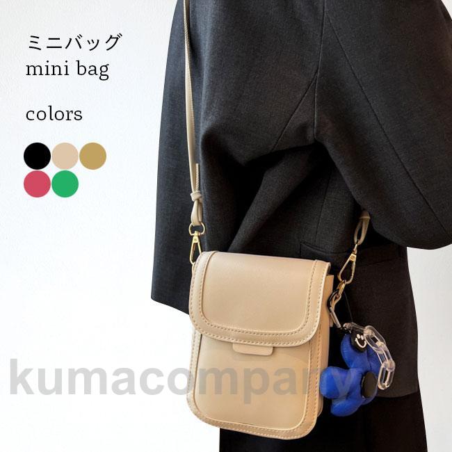 ミニバッグ スマホポーチ ポシェット レディース ショルダーバッグ 斜め掛け 小さめ バッグ 肩掛け 合皮 カバン ミニサイズ 小物収納