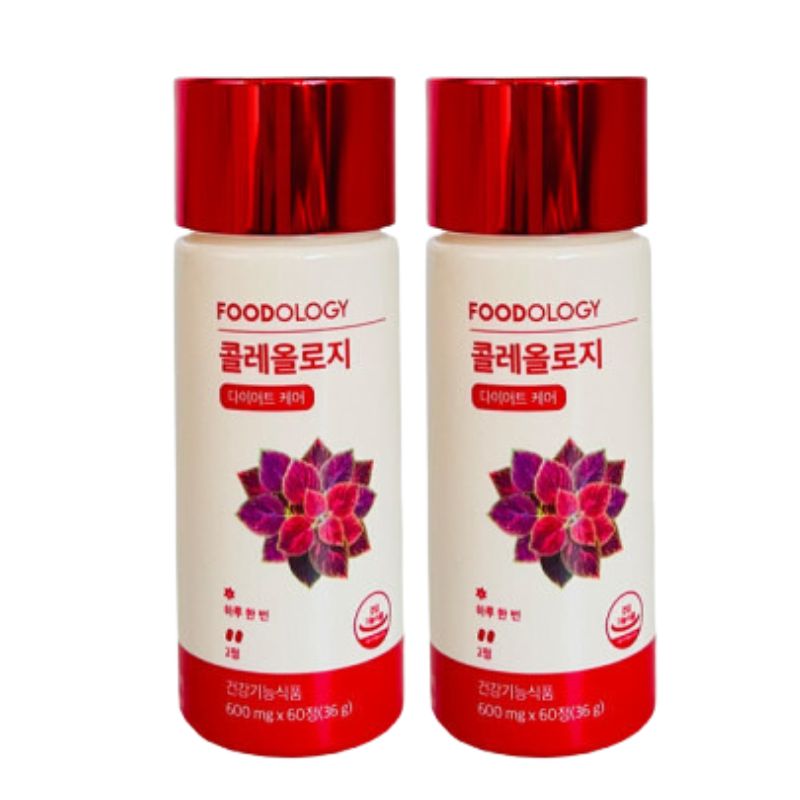 【1+1】【120錠 】コレオロジーコレオロジー 2個 セット60錠+60錠 / 【30包】コレオロジーカットゼリー 3個 セット / 【40包】チャジョンザピオロジー 20包*2
