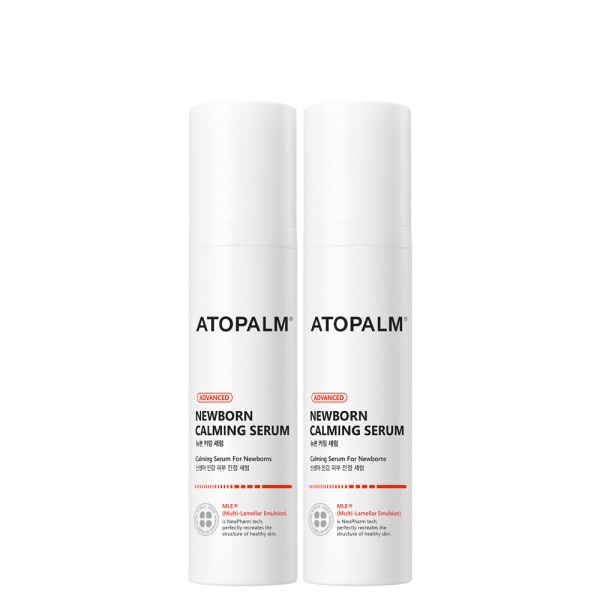 ニューボーン カーミングセラム 50ml 2個 新生児 敏感肌 高保湿 鎮静 セラム 新製品