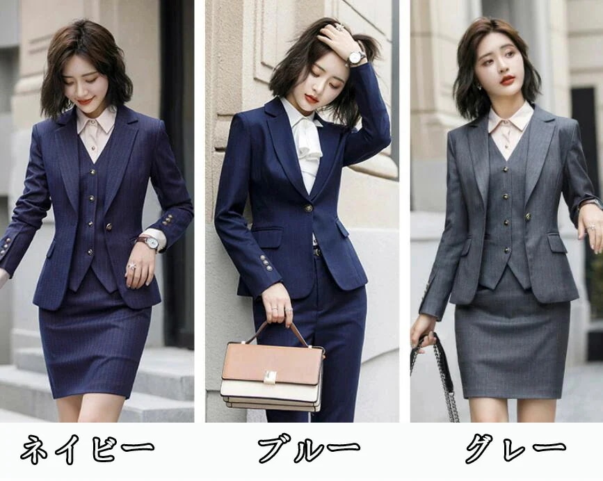 売切必至３色 4点セットアップ 長袖ジャケット+パンツ＋ベスト＋シャツ/スカート ストライプ ビジネス パーティー 20代30代40代 通勤 OL テーラード 着痩せ フォーマル 結婚式 二次会 キャ