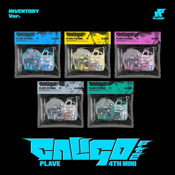 [5種セット] (INVENTORY Ver.) PLAVE 4th Mini Album Caligo Pt.2 韓国チャート反映 プレイブ